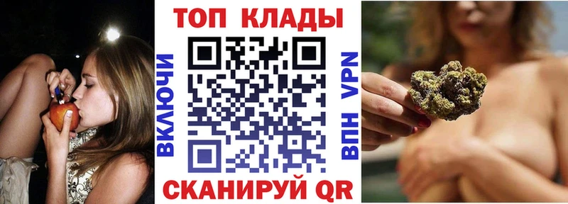 КОКАИН Мичуринск