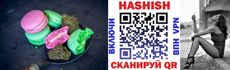 наркотики  Мичуринск  Cannafood конопля 