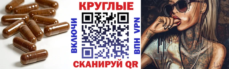 Ecstasy VHQ  OMG онион  Мичуринск  цена  