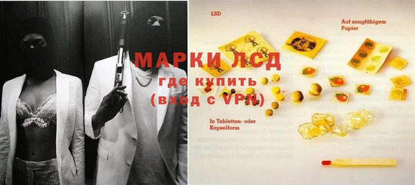 таблы Алексин