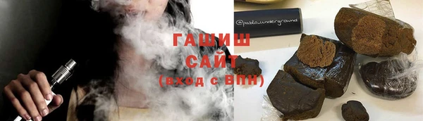 таблы Алексин