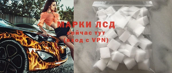таблы Алексин