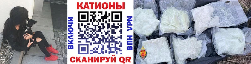Меф mephedrone  Мичуринск 
